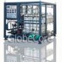 Bitumen Emulsion Plant 1-2