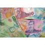 New Zealand cash advance