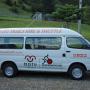 Shuttle bus 2