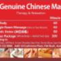 Genuine Chinese Massage