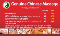 Genuine Chinese Massage