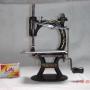 Midget Toy Sewing Machine