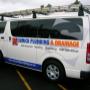 Sumich Plumbing