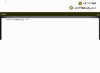 Flexiducting Ltd's website