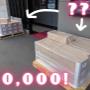 Fatso DVD Rental