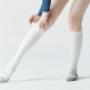 TXG Ltd New Zealand's Compression Sock Specialists