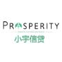Prosperity Finance