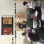 Eric's Feng Shui Workshop