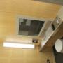 Prison AVL Window
