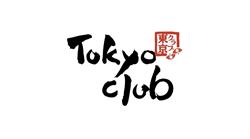 Tokyo Club Ponsonby