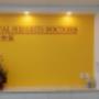Friendly reception area
