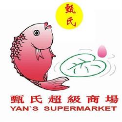 Yan's