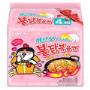 Hot Chicken Noodle