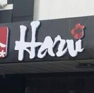 HARU Japanese Restaurant