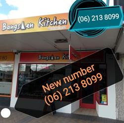 BangsaenKitchen