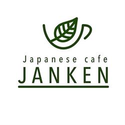Janken