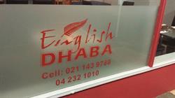 English Dhaba