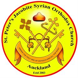 St Peter's Jacobite Syrian Orthodox Church