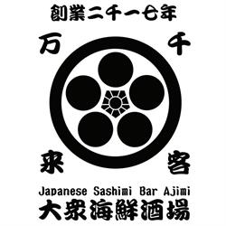 Japanese Sashimi Bar Ajimi
