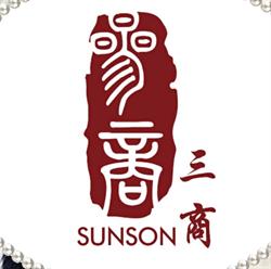 Sunson