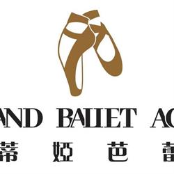 Auckland Ballet Academy