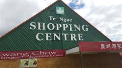 Te Ngae Shopping Centre
