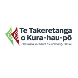 Te Takeretanga o Kura-hau-p? (Levin Community Centre)