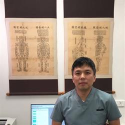 ONE Chinese Medical Clinic