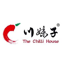 The Chilli House Hamilton