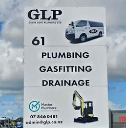 Gavin Loye Plumbing (WaterGurus Distributor)