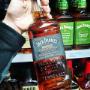 Jack Daniels Bonded