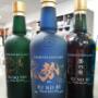 Kyoto distillery Gin