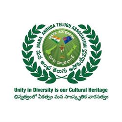 Mana Andhra Telugu Association