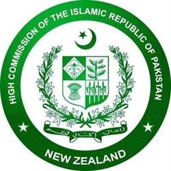 High Commission for Pakistan