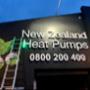 Look out for our Logo around town