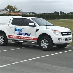 Trade Towage Ltd