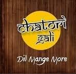 Chatori Gali