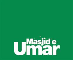 Masjid-e-Umar (Mount Roskill Islamic Trust)