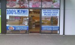 Redwood Butchery