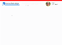 Immediate Edge's website