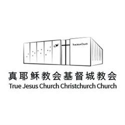True Jesus Church (TJC) Christchurch