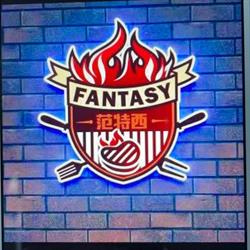 Fantasy Korean BBQ