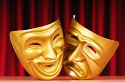 Geraldine Players Incorporated