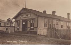 Tuakau and District Museum