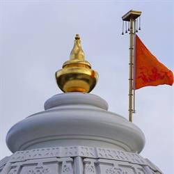 Shri Ram Mandir
