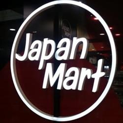 Japan Mart