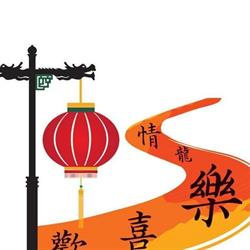 Tangra street (Malaysian and Indo Chinese Restaurant)