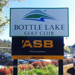 Bottle Lake Golf Club