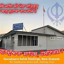 Sikh temple Hastings,NZ