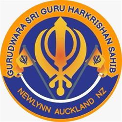 Gurudwara Sri Guru Harkrishan Sahib